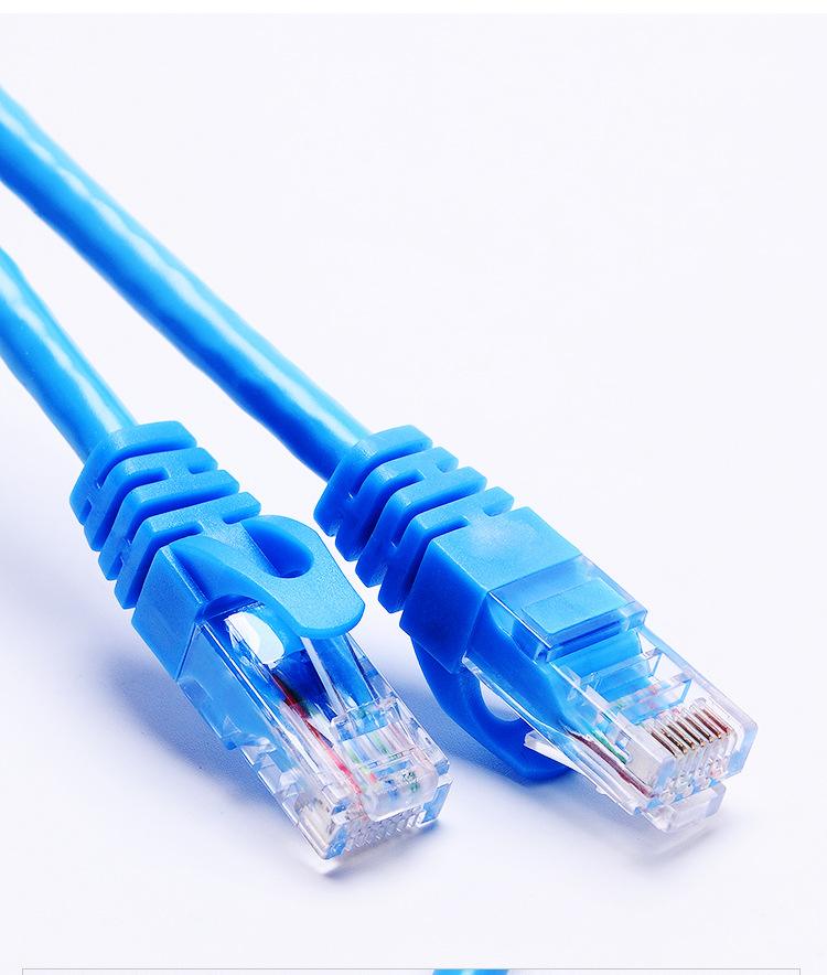 網(wǎng)線超六類Cat6 E 千兆成品網(wǎng)絡(luò)跳線的卓越選擇