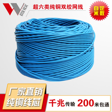 綠聯7類扁平網線CAT7深度測評 兄弟導購詳解千兆屏蔽網絡線真實表現